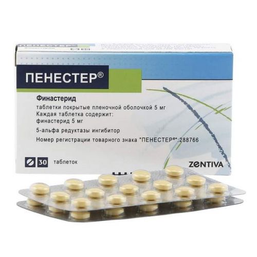 Finasteride online acheter