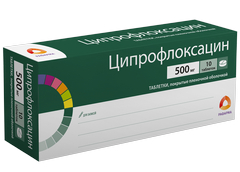 floxcipro 500 ciprofloxacin 500 mg