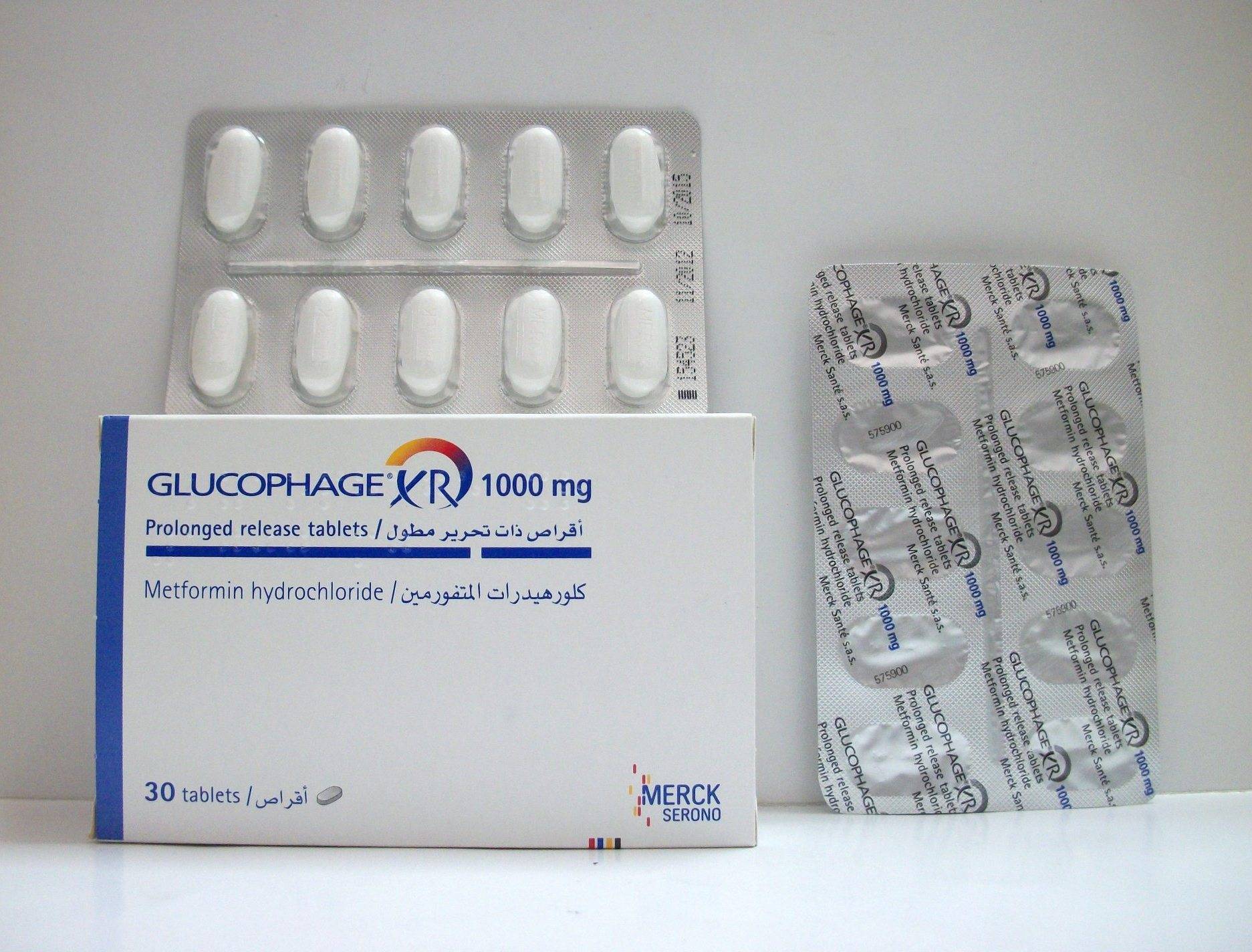 glucophage xr 1000 mg online