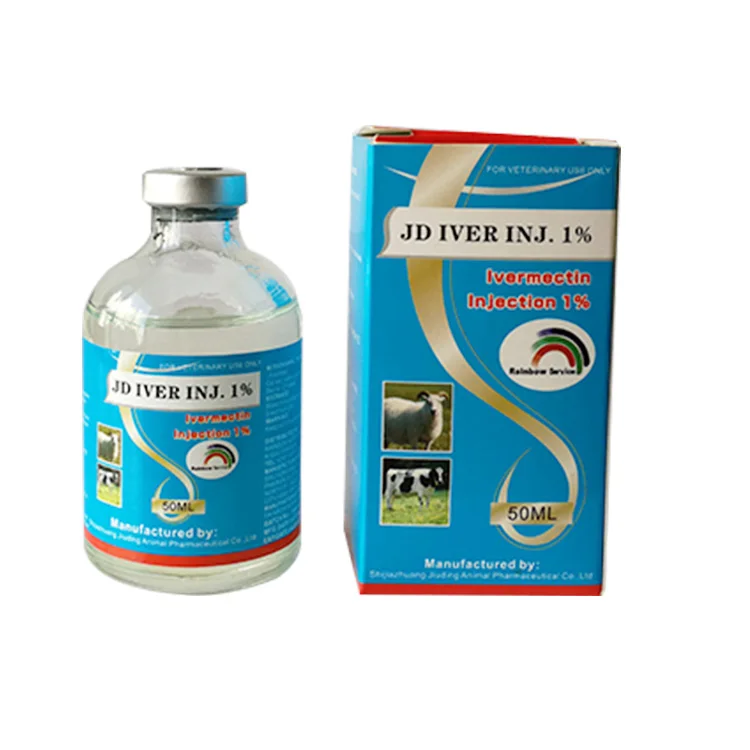 Ivermectine où acheter