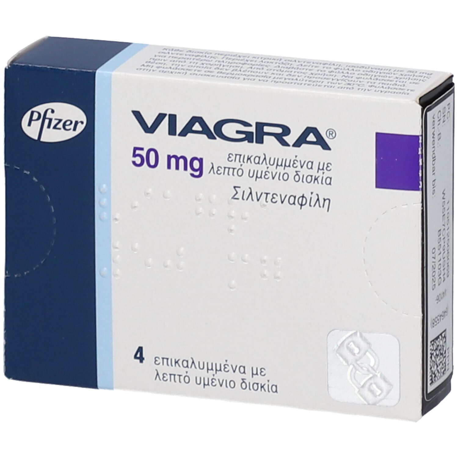 Kamagra 50 mg prix