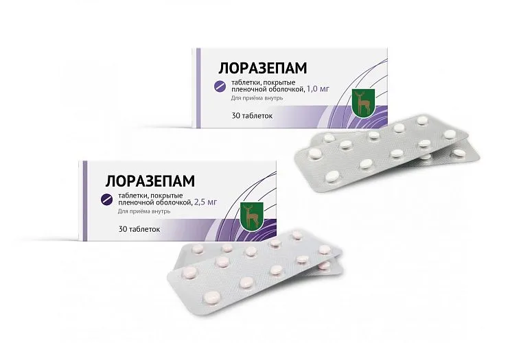 Lorazepam sans ordonnance
