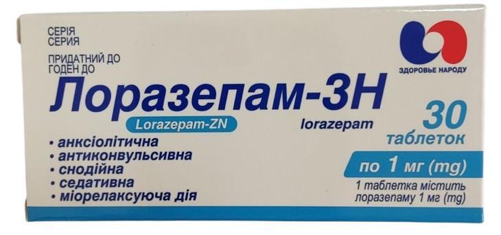 Lorazépam Où Acheter