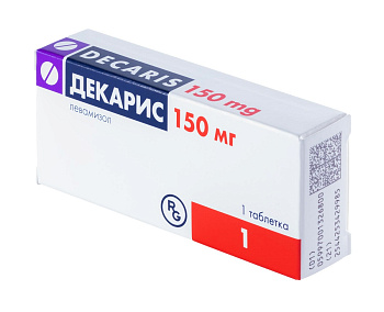 mébendazole achat