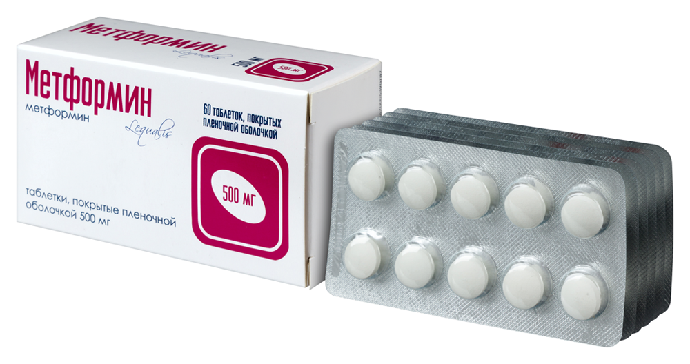 Metformin pas cher