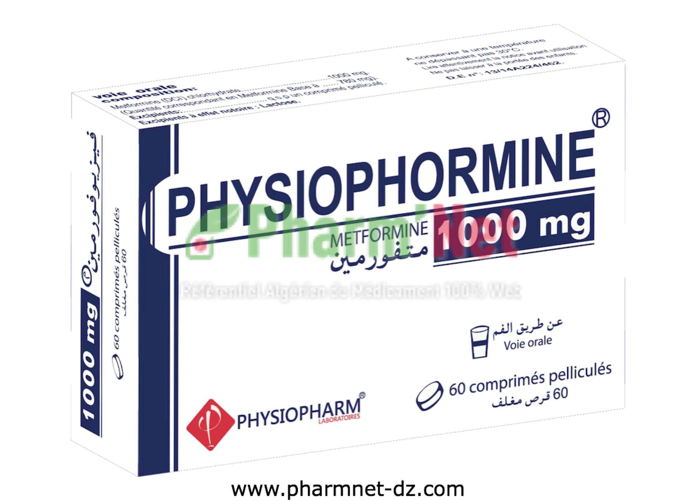 Metformine 1000 mg prix