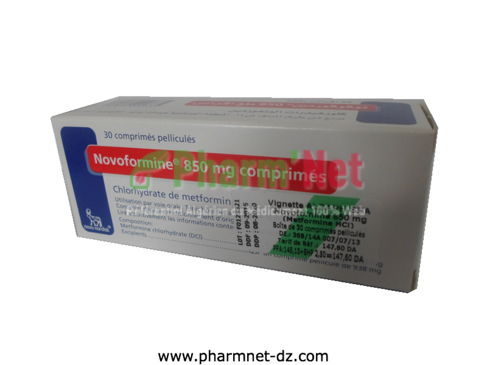 Metformine prix