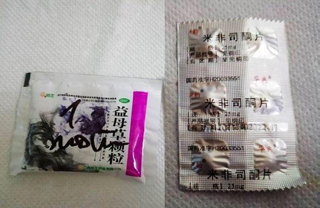 Misoprostol France Acheter