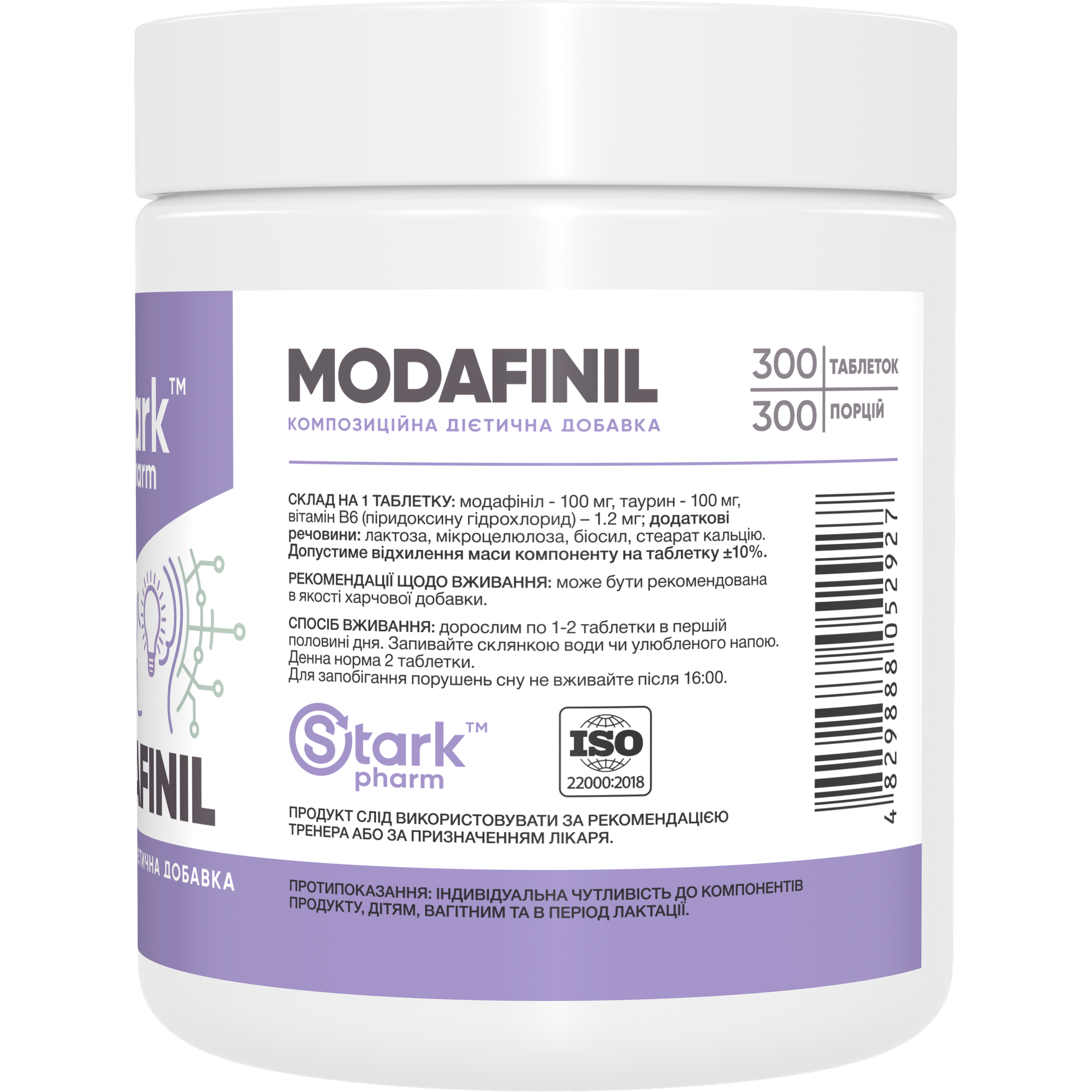 Modafinil En France