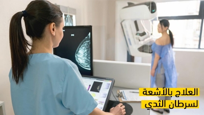 nolvadex sans ordonnance