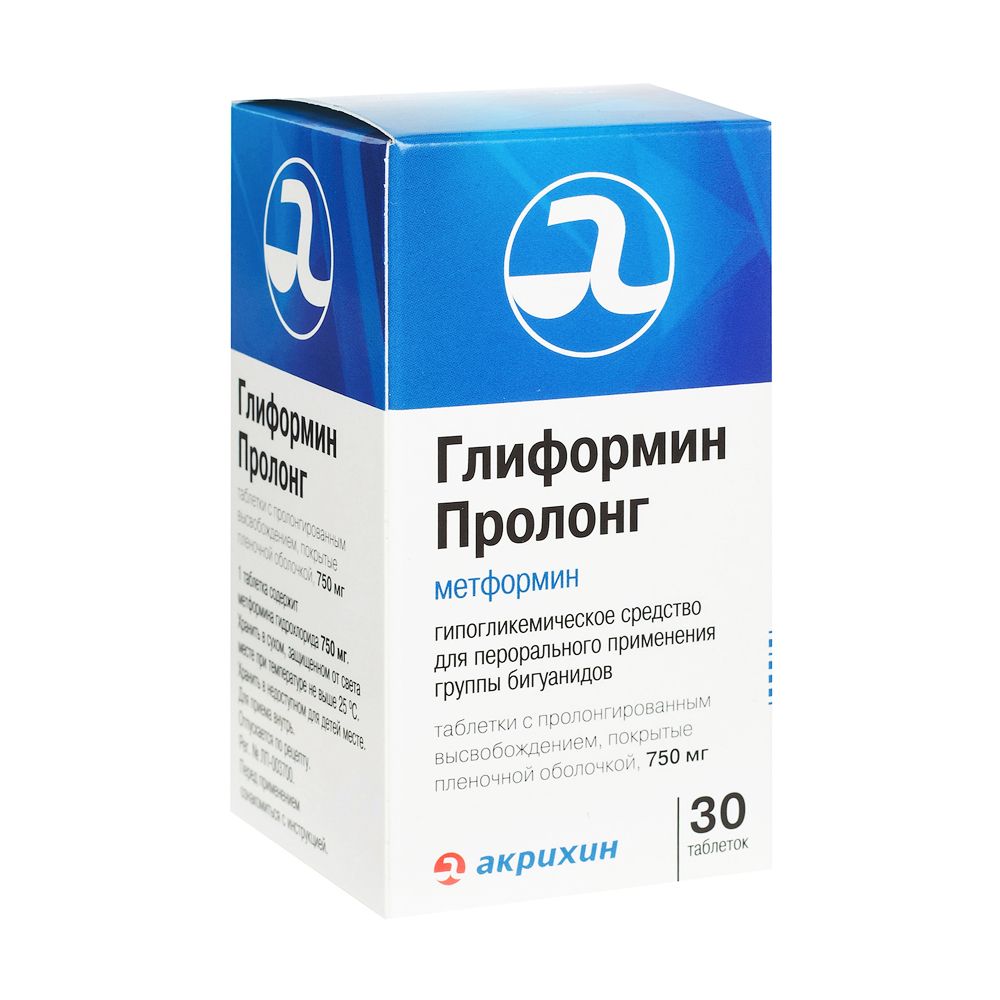 Ordre metformin