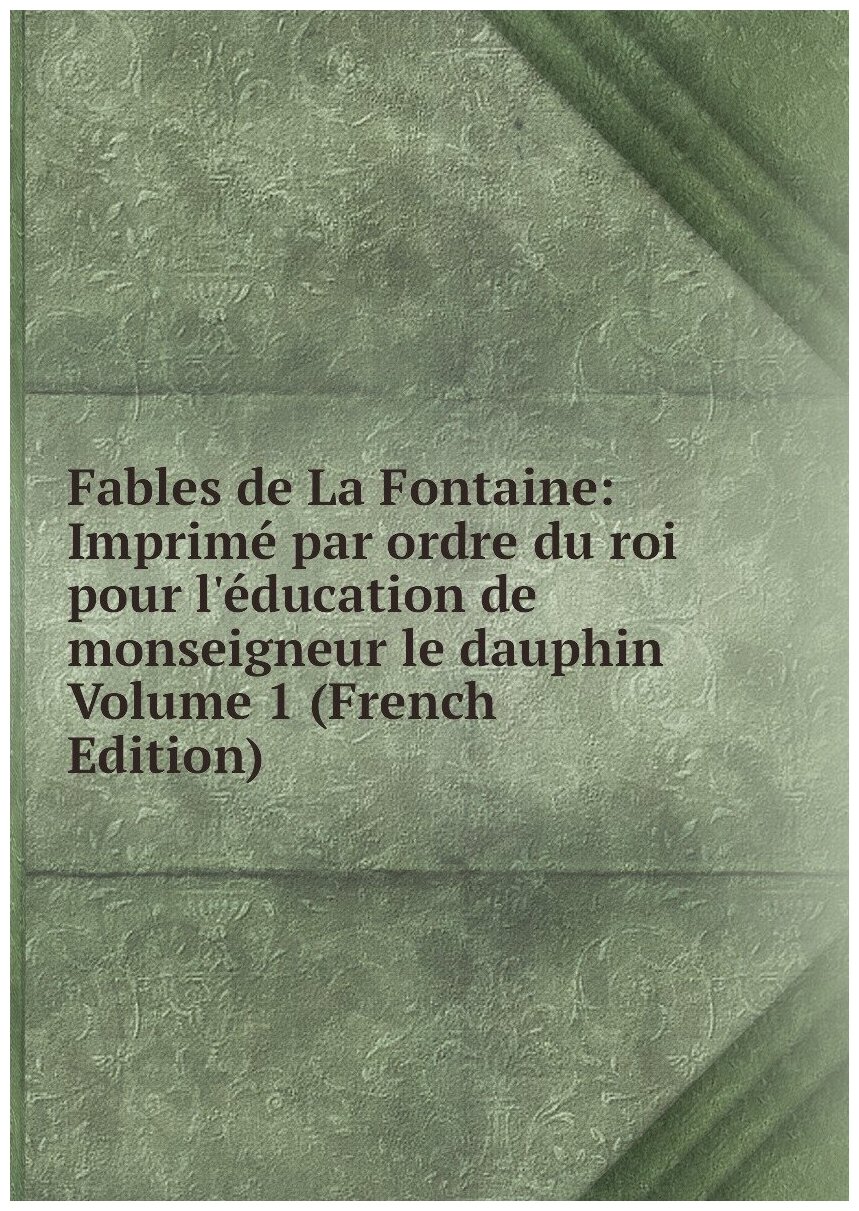 ordre valium