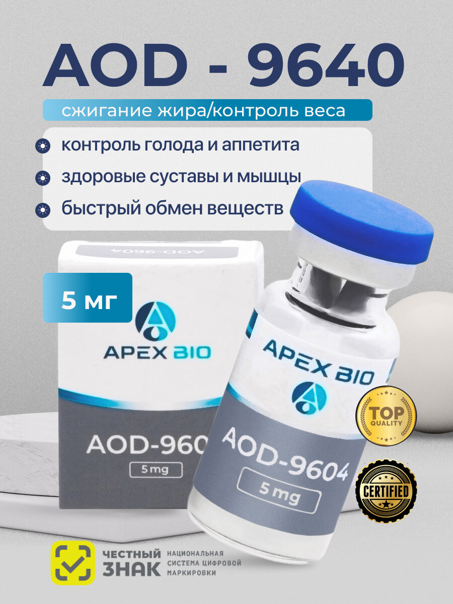 Original Adipex Online