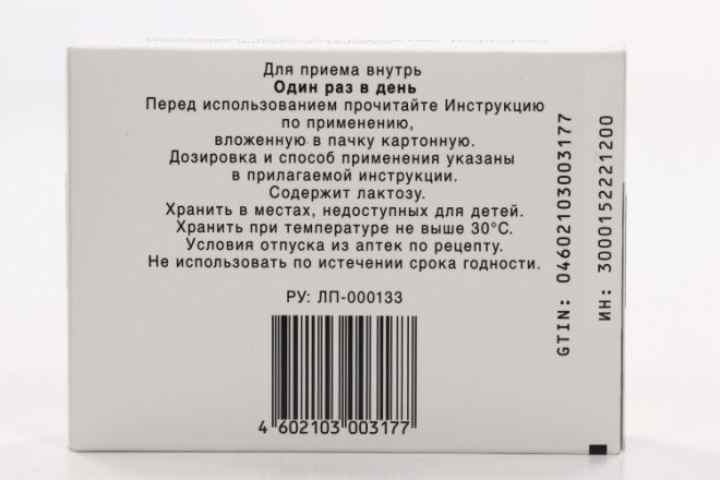 prix du cialis 5mg cpr 28