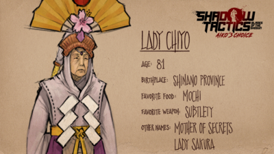 Prix Du Lady Era