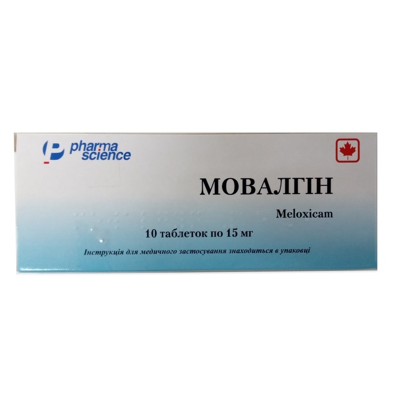 Prix du modalert
