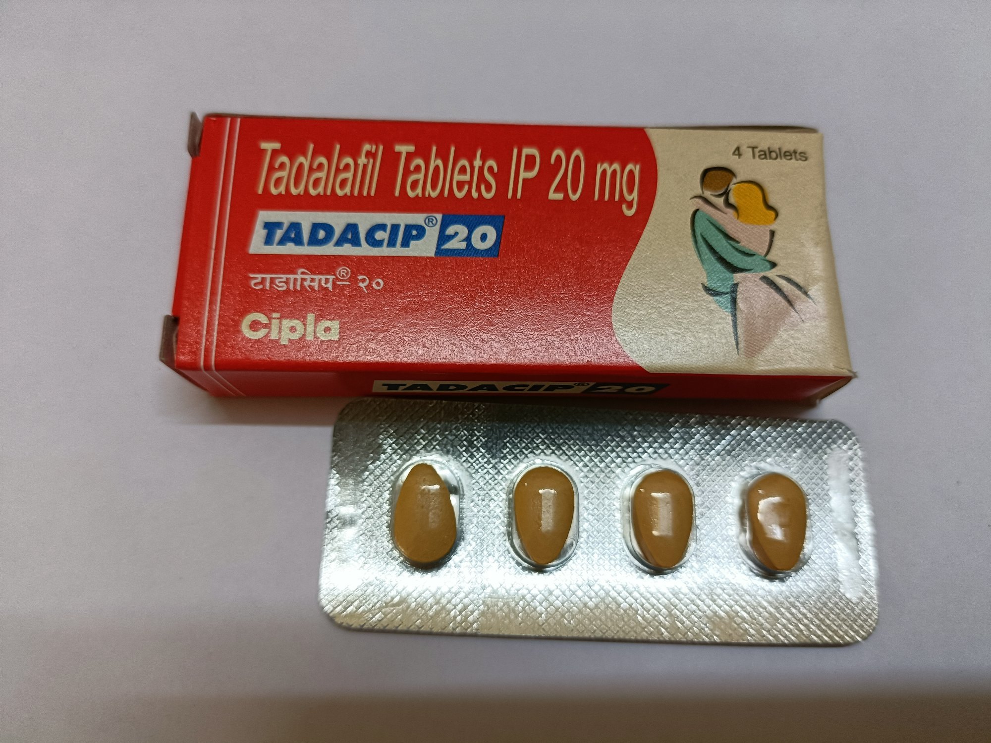 prix du tadacip