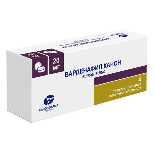 Prix levitra 20 mg