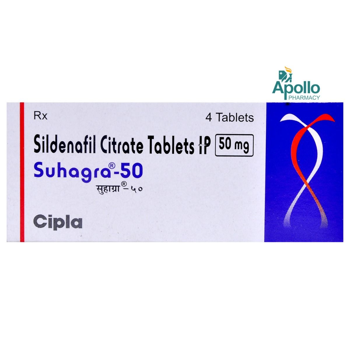 Prix Suhagra