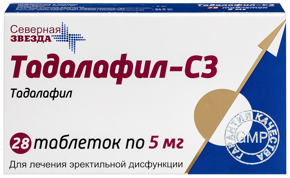 Prix Tadalafil Sandoz 5mg