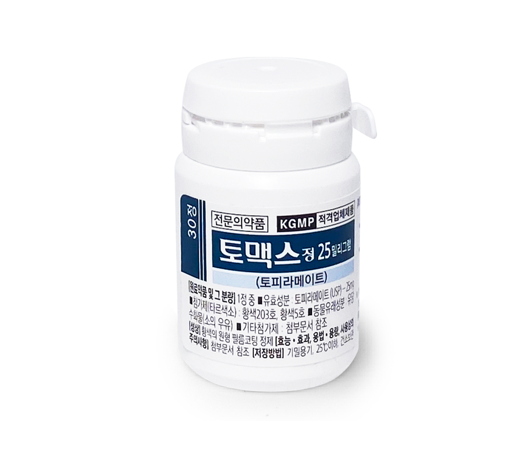 Prix Tramadol Mylan