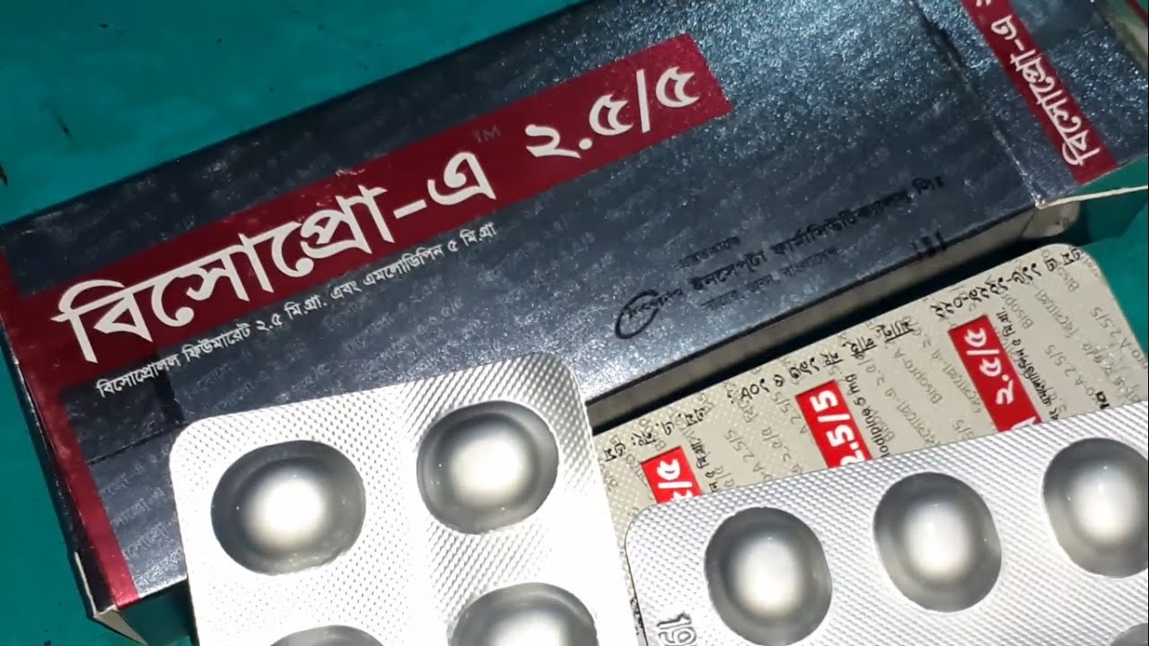 propranolol 10 mg opsonin