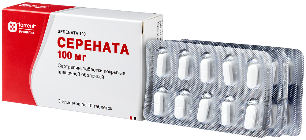 sertraline 100mg mylan