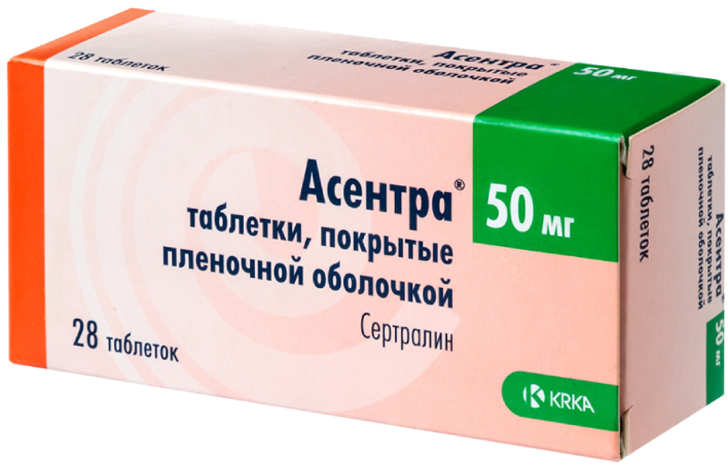 Sertraline 50mg cmi
