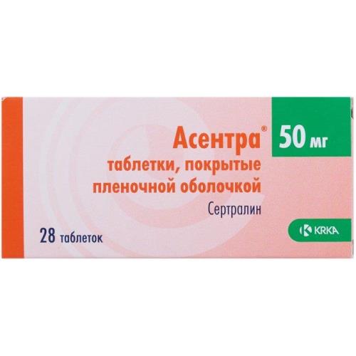 Sertraline teva 50 mg