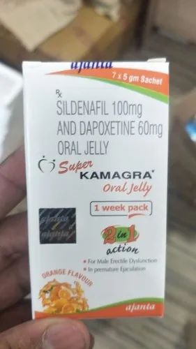 Sildenafil jelly 130 mg