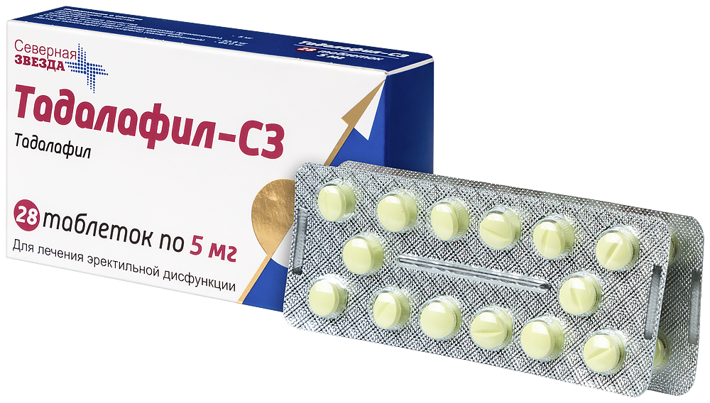 tadalafil 5mg teva