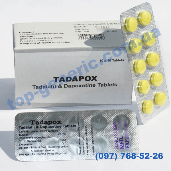 tadalis sx 10mg online