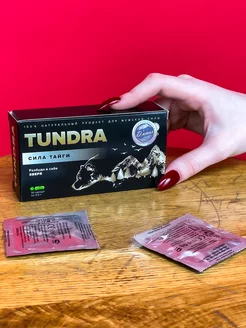 tadora pilule