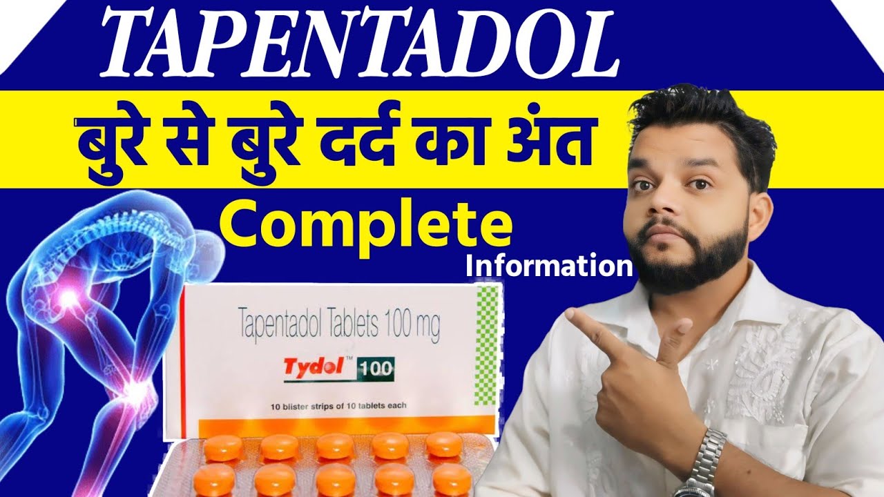 tapentadol 100mg