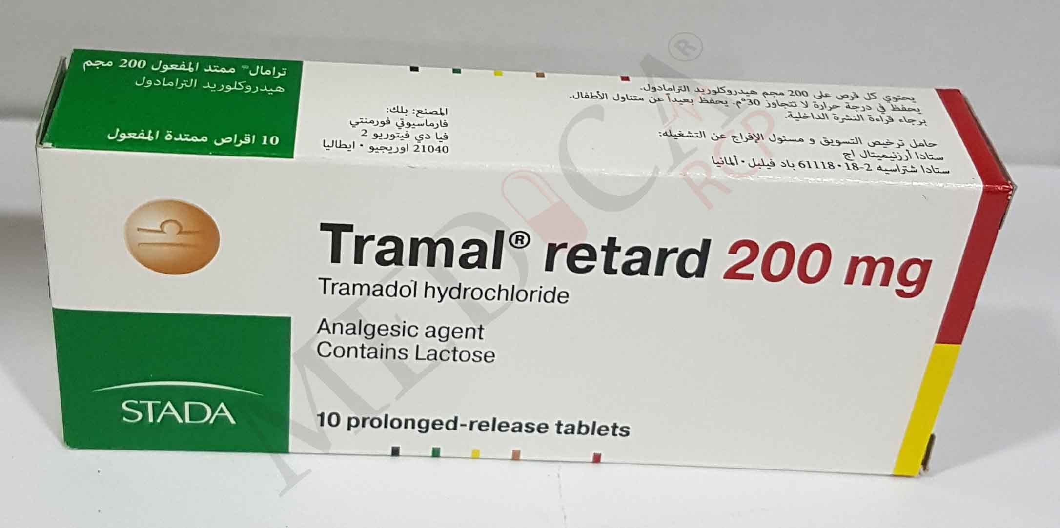 Tramadol 200 Mg France