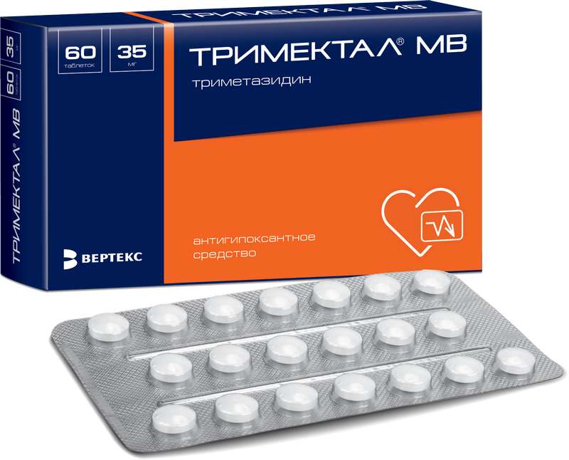 trimox pilule