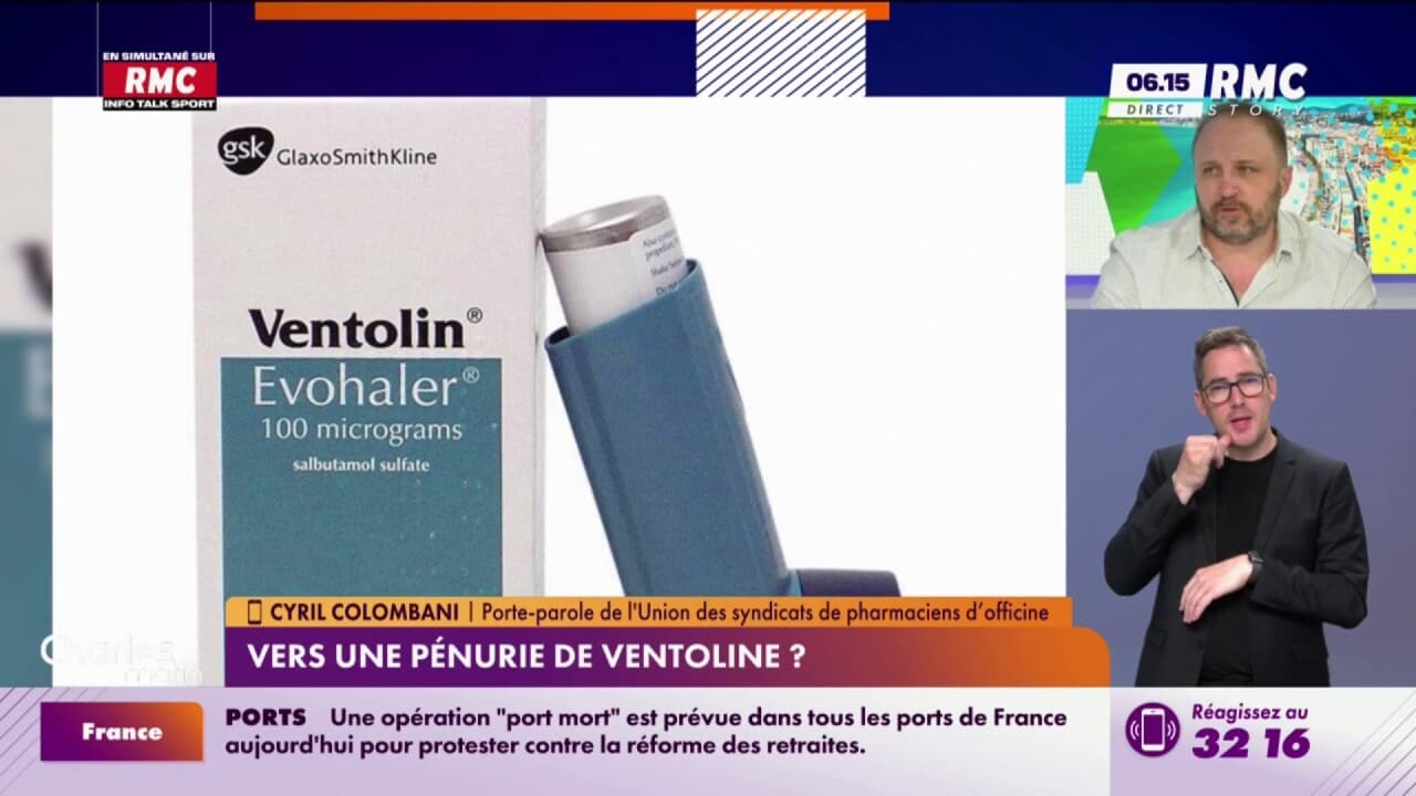 ventolin inhaler france