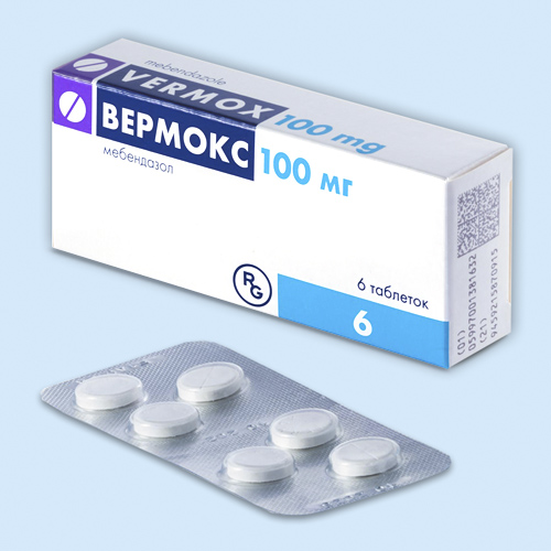 Vermox bon marché
