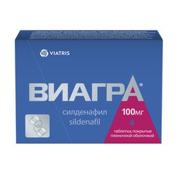 Viagra da 150 mg