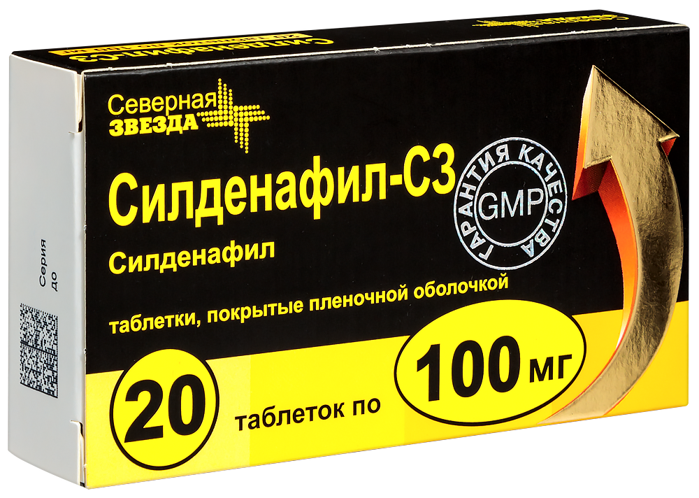 Zaleplon Pharmacie Online