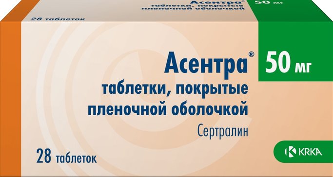 Zoloft 50 Mg Capsule